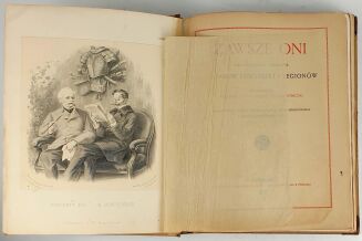 SUFFCZYŃSKI - ZAWSZE ONI 1917 - 3