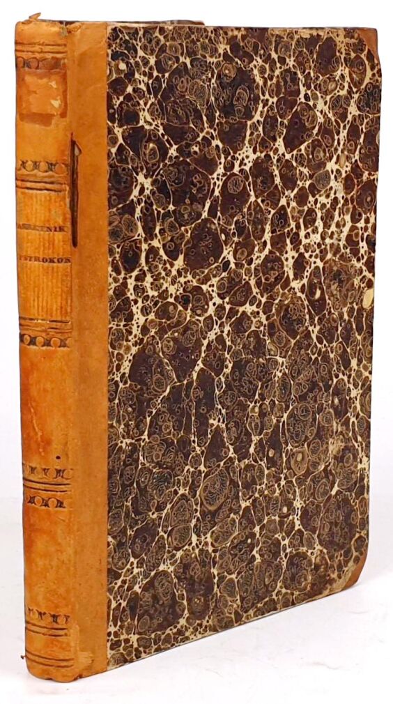 BACZYŃSKI- PAMIĘTNIKI KSIĘDZA PSTROKOŃSKIEGO. Wrocław 1844