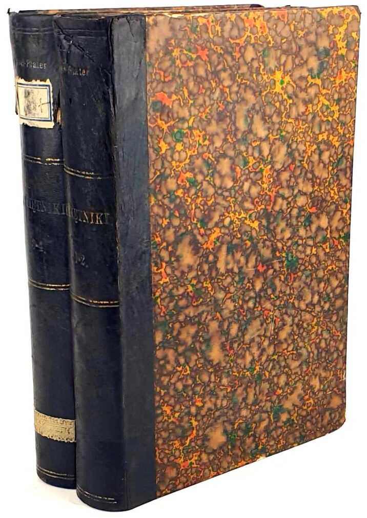 BROEL-PLATER- ZBIÓR PAMIĘTNIKÓW DO DZIEJÓW POLSKICH t.1-4 [komplet w 2 wol.] wyd. 1858 półskórek