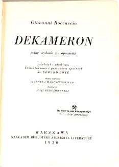 BOCCACCIO- DEKAMERON  wyd. 1930r. ilustracje MAJI BEREZOWSKIEJ, półskórek wydawniczy - 4