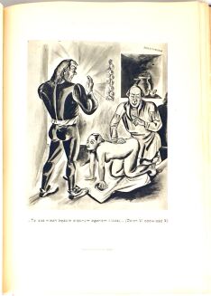 BOCCACCIO- DEKAMERON  wyd. 1930r. ilustracje MAJI BEREZOWSKIEJ, półskórek wydawniczy - 5