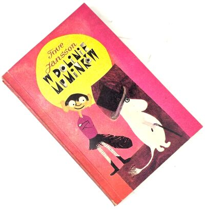 [PIERWSZA KSIĄŻKA O MUMINKACH WYDANA W POLSCE] JANSSON - W DOLINIE MUMINKÓW. Wyd.1, stan IDEALNY!