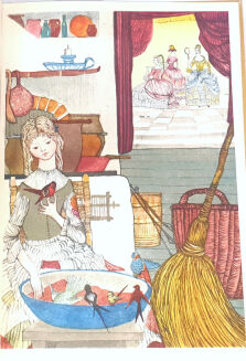 GRIMM- BAŚNIE wyd. 1964 - 5