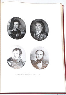 ASKENAZY- ŁUKASIŃSKI t.1-2 [komplet w 2 wol.] wyd. 1929r. - 5