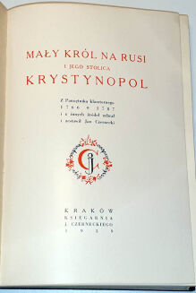 CZERNECKI- MAŁY KRÓL NA RUSI I JEGO STOLICA KRYSTYNOPOL - O Potockich- oprawa wydawnicza - 4