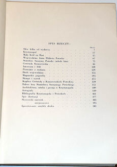 CZERNECKI- MAŁY KRÓL NA RUSI I JEGO STOLICA KRYSTYNOPOL - O Potockich- oprawa wydawnicza - 5