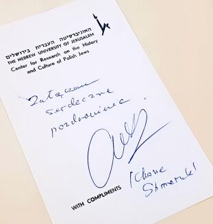 TUWIM- MY, ŻYDZI POLSCY... wyd. 1984, egzemplarz Stanisława Kani. - 3