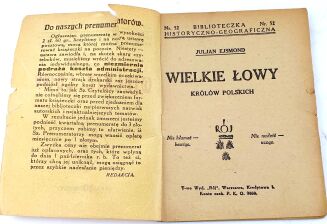 EJSMOND - WIELKIE ŁOWY KRÓLÓW POLSKICH. - 2