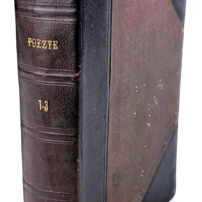 KRASIŃSKI - POEZYE t.1-3 [komplet w 1 wol.] Lipsk 1863 [Pierwsze zbiorowe wydanie pism Zygmunta Krasińskiego].