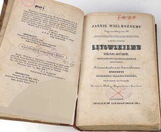 WYZNANIA ŚWIĘTEGO AUGUSTYNA tłum. Pękalski 1847 - 5