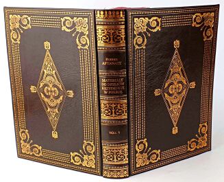 AFTANAZY - MATERIAŁY DO DZIEJÓW REZYDENCJI t.I-XI, mapy [kolekcja książek w skórze, komplet w 11 wol.] - 7