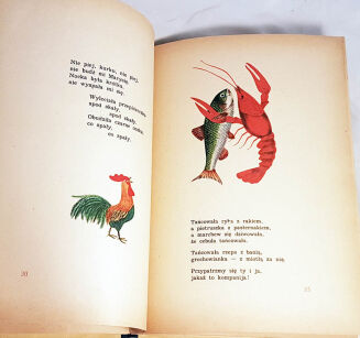 PORAZIŃSKA- SMYKU SMYKU NA PATYKU ilustr. HA-GA - 6