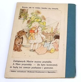 WUJCIO MARIAN- MIAŁA KRYSIA DWA MISIE - 5