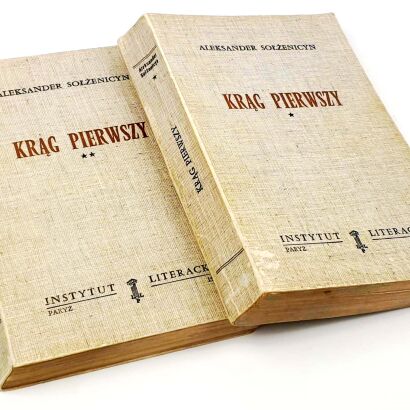 SOŁŻENICYN - KRĄG PIERWSZY t.1-2 (komplet) IL Paryż 1972 wyd.1