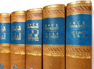 Rick Riordan - Percy Jackson & Heroes Of Olympus 5 Books, Leather Rebound - 2