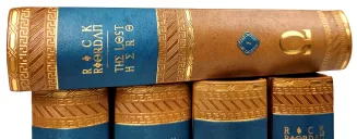Rick Riordan - Percy Jackson & Heroes Of Olympus 5 Books, Leather Rebound - 7