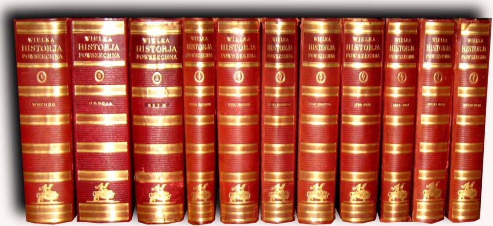 WIELKA HISTORIA POWSZECHNA t. I-VII [komplet] OPRAWA