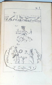 NARBUTT- DZIEJE NARODU LITEWSKIEGO tablice  - 4