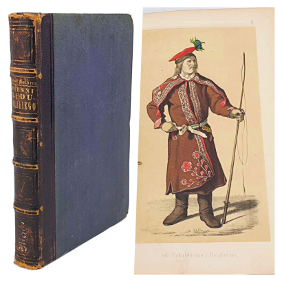 KOLBERG - PIEŚNI LUDU POLSKIEGO Seryja 1