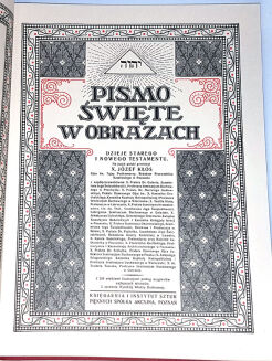 PISMO ŚWIETE W OBRAZACH reprint RYCINY - 2