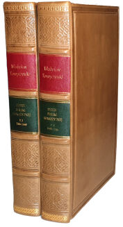 KONOPCZYŃSKI- DZIEJE POLSKI NOWOŻYTNEJ t.1-2 (komplet) wyd.1936 - 2