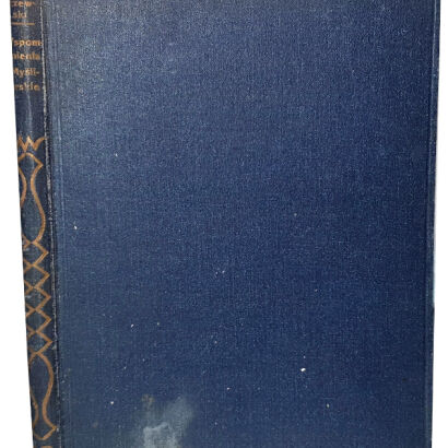 GRĄBCZEWSKI - WSPOMNIENIA MYŚLIWSKIE wyd. 1925r. ilustracje