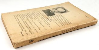 LEM- SLEDZTWO / THE INVESTIGATION 1st edition from 1959 - 3