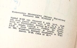 LEM- SLEDZTWO / THE INVESTIGATION 1st edition from 1959 - 5