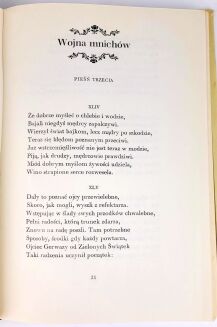 KRASICKI- MONACHOMACHIA edycja bibliofilska - 6