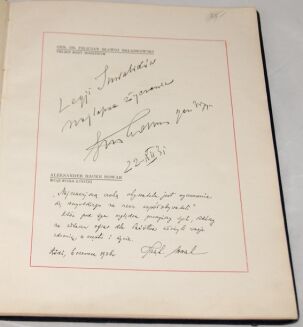 POD SZTANDAREM LEGJI 1926-1936 - 6