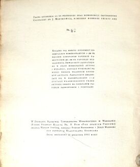 CIEŚLEWSKI, OPPMAN - PIEŚŃ O RYNKU I ZAUŁKACH. Nowy cykl o Starem Mieście. Osiemnaście akwafort Tadeusza Cieślewskiego syna.Warszawa 1931 - 5