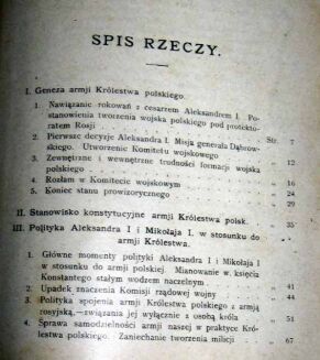 TOKARZ- ARMIJA KRÓLESTWA POLSKIEGO [1815 - 1830] - 2
