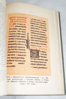 CZERMAK- ILLUSTROWANE DZIEJE POLSKI Tom I oprawa - 11