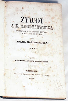 NARUSZEWICZ- ŻYWOT CHODKIEWICZA Tom I-II [komplet] 1858r. - 4