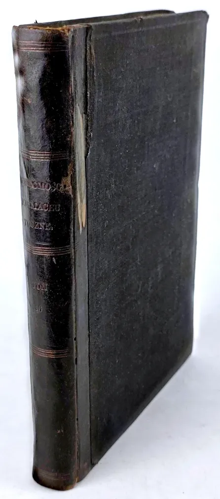 WIADOMOŚCI FARMACEUTYCZNE. R. XVI, 1899