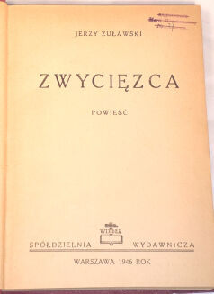 ŻUŁAWSKI - TRYLOGIA KSIĘŻYCOWA. Radziszewski - 3