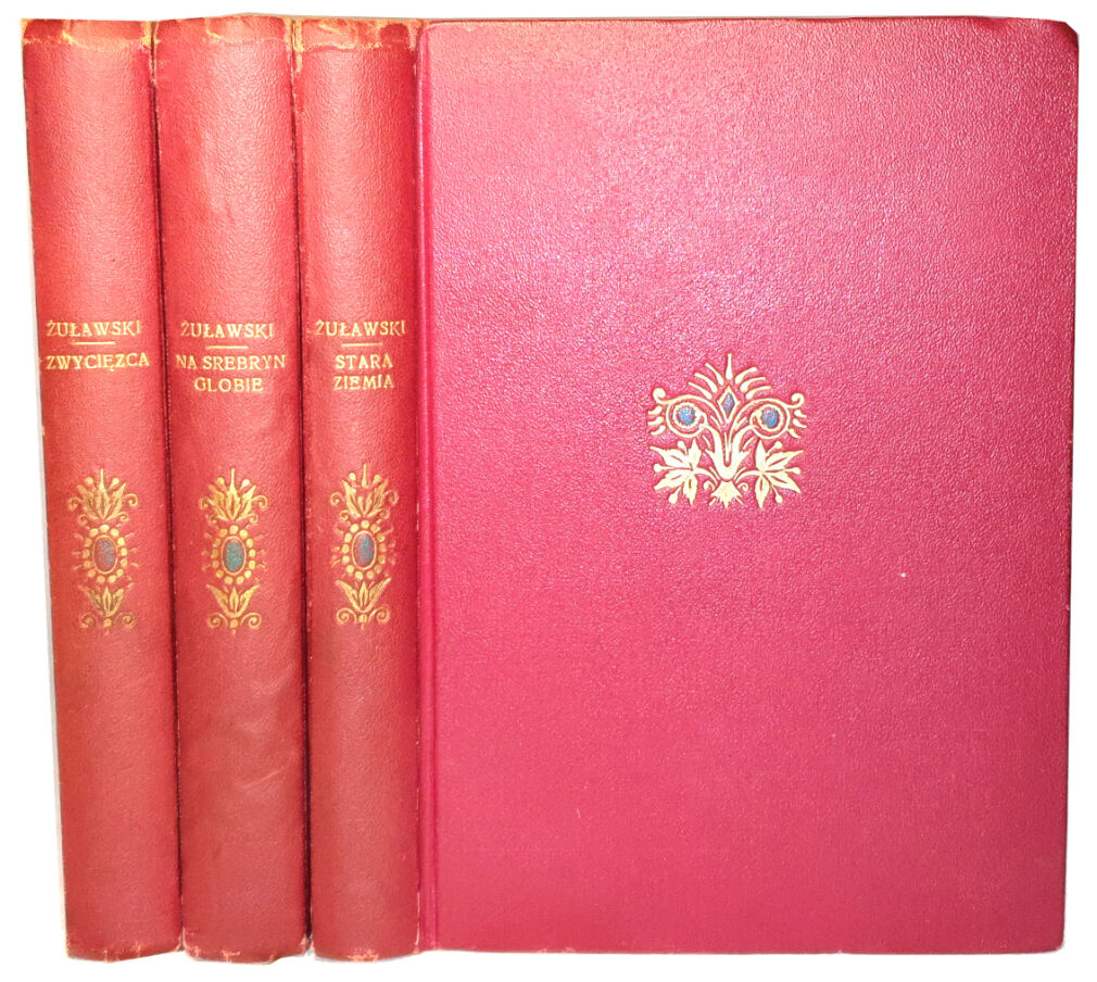 ŻUŁAWSKI - TRYLOGIA KSIĘŻYCOWA. Radziszewski