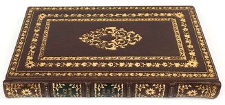 KOŹMIAN - ZIEMIAŃSTWO POLSKIE Poema w czterech pieśniach I wyd.  1839r. - 2