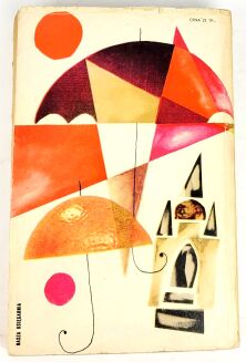 BROSZKIEWICZ- DŁUGI DESZCZOWY DZIEŃ 1966 Klub siedmiu przygód - 2