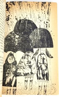 BROSZKIEWICZ- DŁUGI DESZCZOWY DZIEŃ 1966 Klub siedmiu przygód - 7