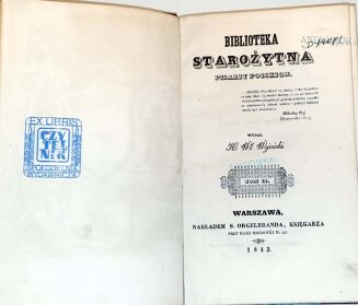 WÓJCICKI - BIBLIOTEKA STAROŻYTNA  PISARZY POLSKICH t.2 1843r. - 4