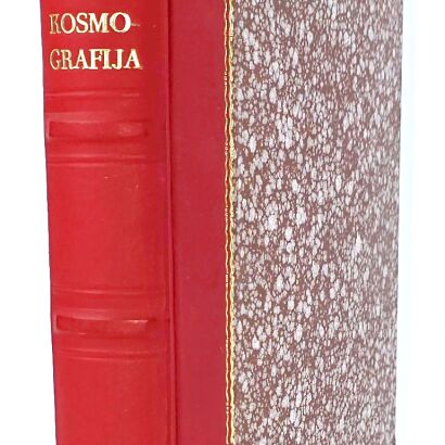 [PIERWSZY W JĘZYKU POLSKIM, BOGATO ILUSTROWANY PODRĘCZNIK ASTRONOMII] JĘDRZEJEWICZ- KOSMOGRAFIJA 1886