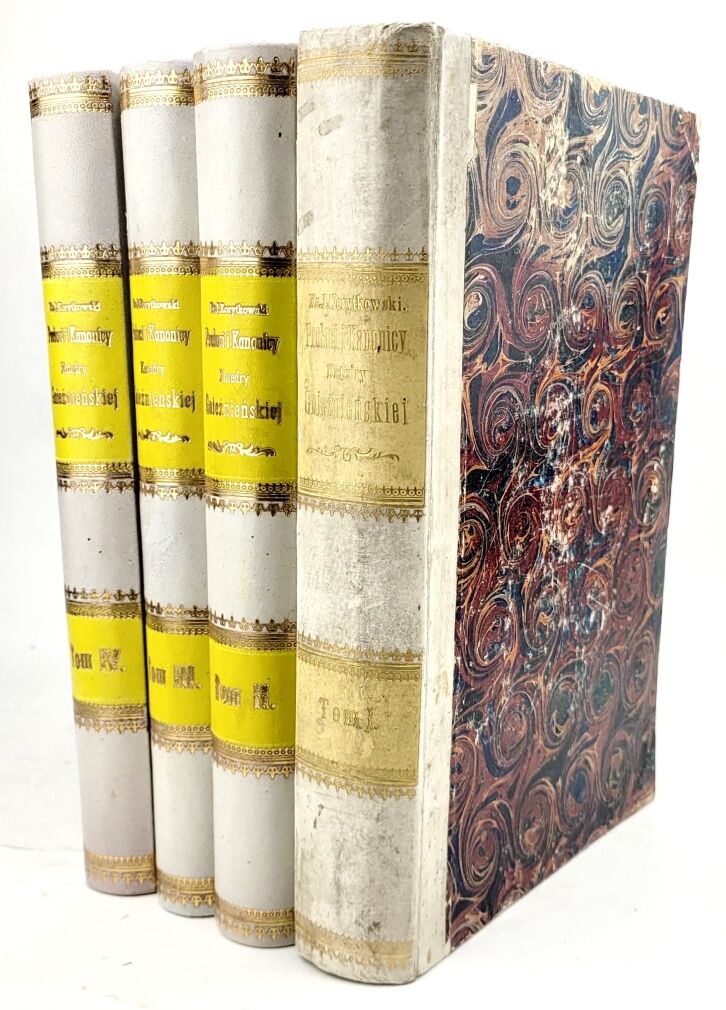 KORYTKOWSKI- PRAŁACI I KANONICY KATEDRY GNIEŹNIEŃSKIEJ OD ROKU 1000 AŻ DO DNI NASZYCH t.1-4  1883