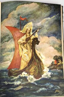 JERSZOW- KONIK GARBUSEK ilustr. Szancer, wyd. 1952 - 9