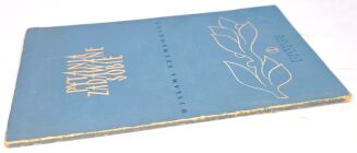 SZYMBORSKA- PYTANIA ZADAWANE SOBIE. QUESTIONS ASKED TO YOURSELF. first edition 1954 - 2