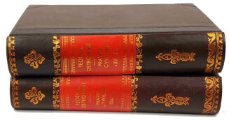 OSTROWSKI- PRAWO CYWILNE NARODU POLSKIEGO t.1-2 [koplet w 2 wol.] wyd. 1784 - 2