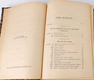 MORGAN - SPOŁECZEŃSTWO PIERWOTNE wyd.1 - 4