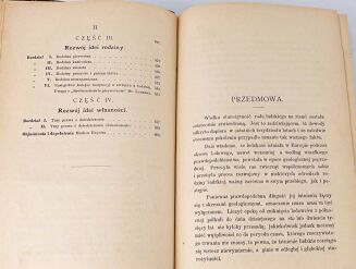 MORGAN - SPOŁECZEŃSTWO PIERWOTNE wyd.1 - 6