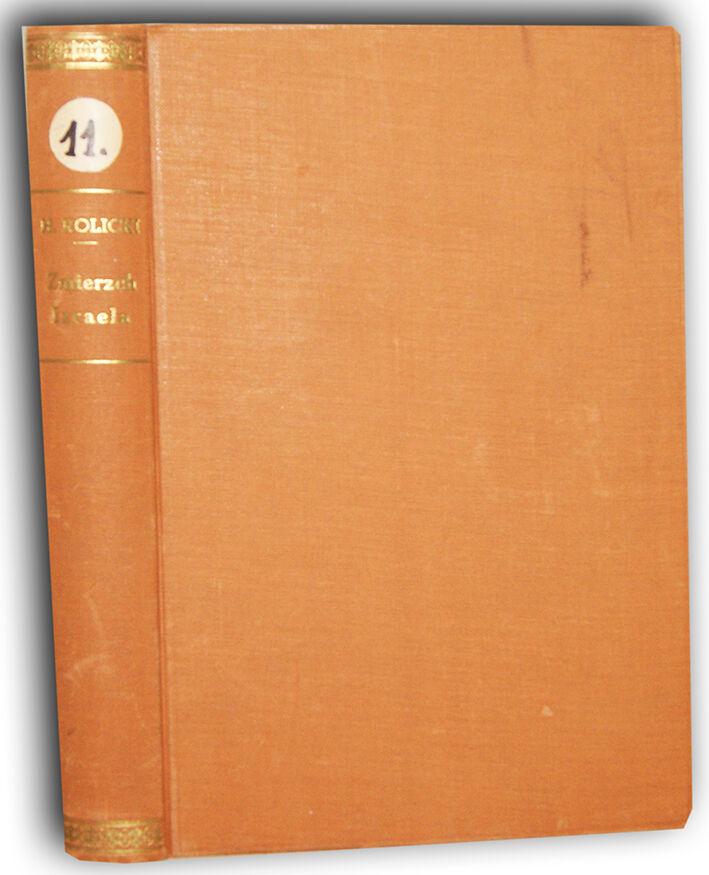 ROLICKI - ZMIERZCH IZRAELA 1933r. 