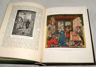 KOPERA- DZIEJE MALARSTWA W POLSCE [komplet] wyd.1929r. - 25